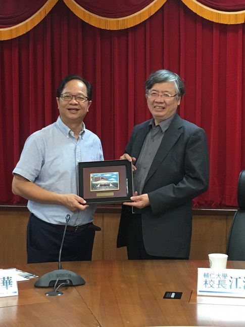 2018/09/26 大陆地区闽江学院王宗华校长等5人来访.